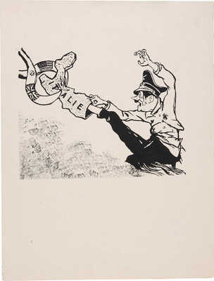 Кукрыниксы. Лот из 15 сатирических карикатур для газеты «Комсомольская правда» 